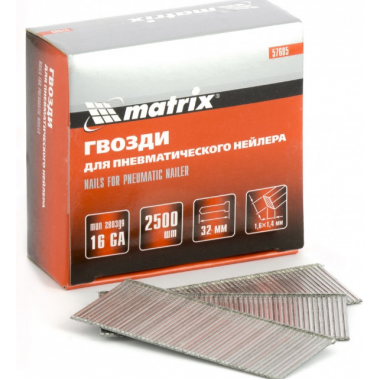 Гвозди для пневматического нейлера 32 мм 2500 шт Matrix 16GA 57605